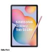 صفحه نمایش تبلت سامسونگ Galaxy Tab S6 Lite (10.4") SM-P615 از رو به رو