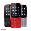 صفحه نمایش گوشی موبایل نوکیا مدل Nokia 210 از رو به رو در سه رنگ