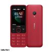 پشت و جلو گوشی موبایل نوکیا مدل 2020 Nokia 150  رنگ قرمز