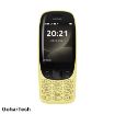 صفحه نمایش گوشی موبایل نوکیا مدل 2021 (GCC) Nokia 6310 از رو به رو رنگ زرد