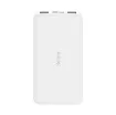 Xiaomi Redmi PB100LZM 10000 mAh Power Bank Global color white