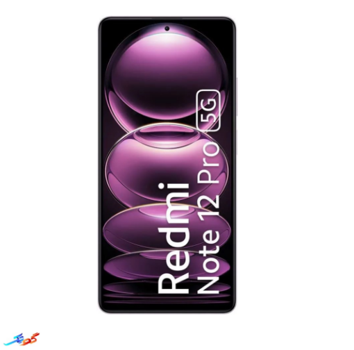 صفحه نمایش گوشی شیائومی مدل Redmi Note 12 Pro 5G  رنگ صورتی 
