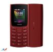 Nokia phone model Nokia 106 (2023) crimson color