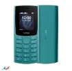 Front and back of Nokia 105 (2023) GREEN color