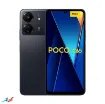 The screen and back of Poco C65 are black