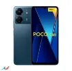 The screen and the back of the Poco C65 phone are green in color