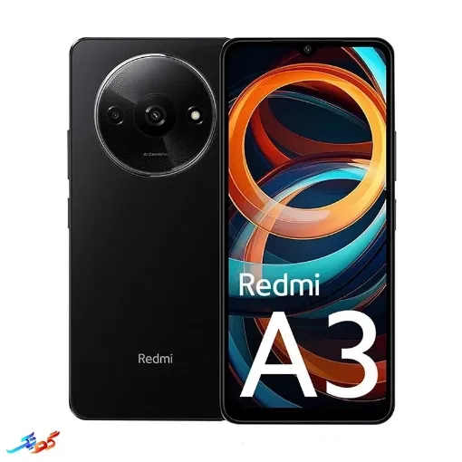redmi a3 گوشی رنگ مشکی