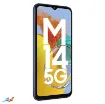 صفحه نمایش گوشی سامسونگ مدل  Galaxy M14 5G رنگ سبز