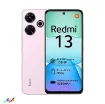 خرید redmi 13 256